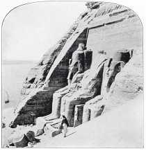 Древние цивилизации Древние цивилизации