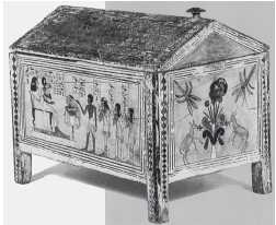 Древние цивилизации Древние цивилизации