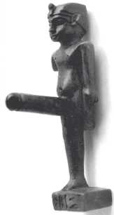 Древние цивилизации Древние цивилизации