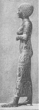 Древние цивилизации Древние цивилизации