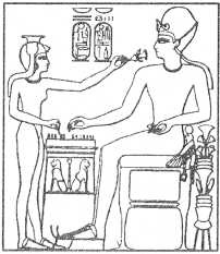 Древние цивилизации Древние цивилизации