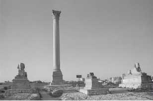 Древние цивилизации Древние цивилизации