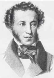 Древние цивилизации Древние цивилизации