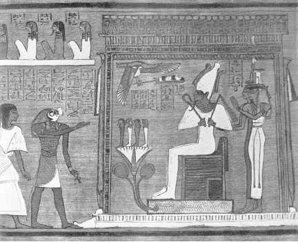 Древние цивилизации Древние цивилизации