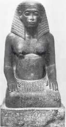 Древние цивилизации Древние цивилизации