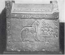 Древние цивилизации Древние цивилизации