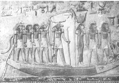 Древние цивилизации Древние цивилизации