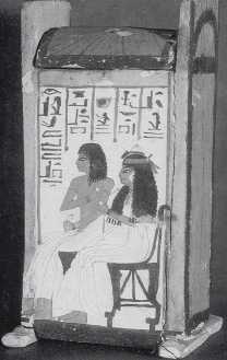 Древние цивилизации Древние цивилизации