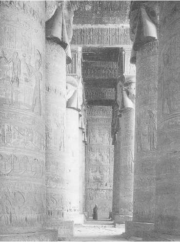 Древние цивилизации Древние цивилизации