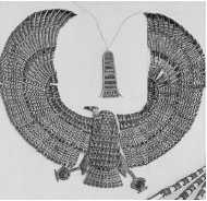 Древние цивилизации Древние цивилизации