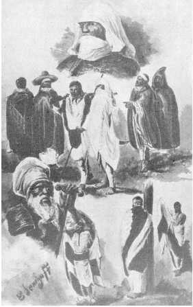 Древние цивилизации Древние цивилизации