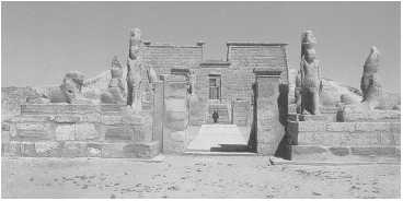 Древние цивилизации Древние цивилизации