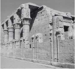 Древние цивилизации Древние цивилизации