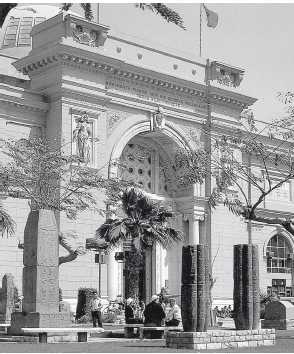 Древние цивилизации Древние цивилизации