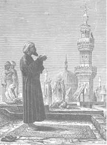 Древние цивилизации Древние цивилизации