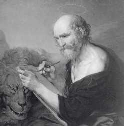 Древние цивилизации Древние цивилизации