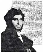 Древние цивилизации Древние цивилизации