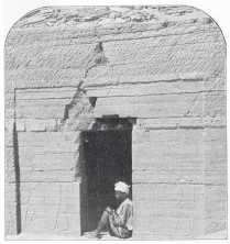 Древние цивилизации Древние цивилизации