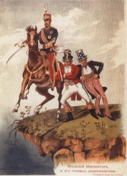 Первая мировая война. Борьба миров Первая мировая война. Борьба миров
