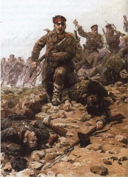 Первая мировая война. Борьба миров Первая мировая война. Борьба миров
