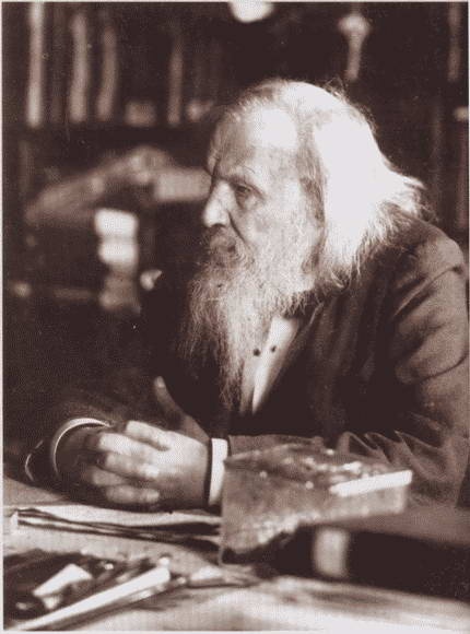 Первая мировая война. Борьба миров Первая мировая война. Борьба миров