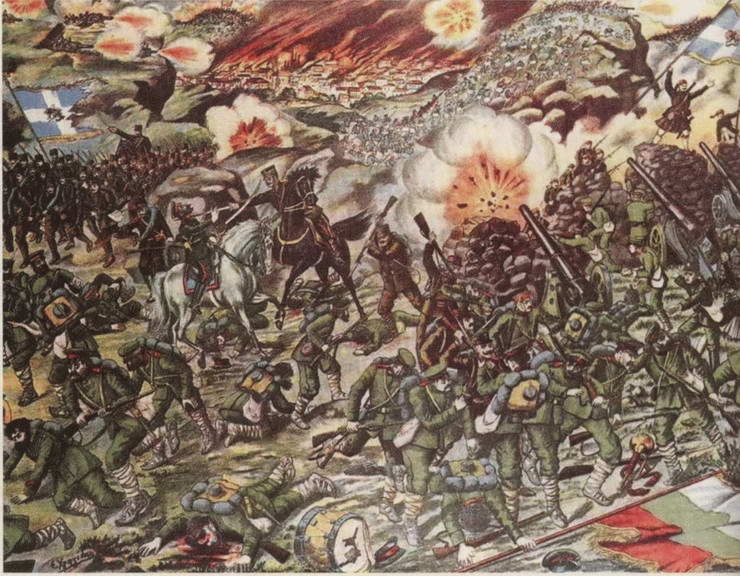 Первая мировая война. Борьба миров Первая мировая война. Борьба миров