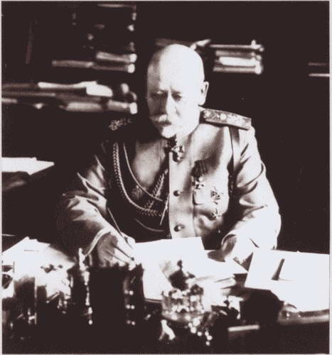 Первая мировая война. Борьба миров Первая мировая война. Борьба миров