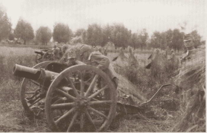 Первая мировая война. Борьба миров Первая мировая война. Борьба миров