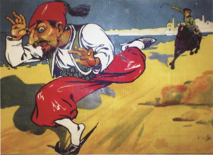 Первая мировая война. Борьба миров Первая мировая война. Борьба миров