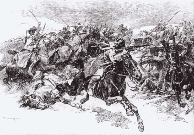 Первая мировая война. Борьба миров Первая мировая война. Борьба миров
