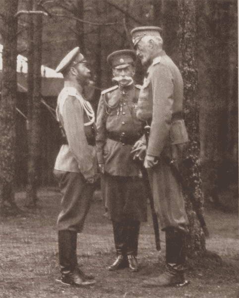 Первая мировая война. Борьба миров Первая мировая война. Борьба миров