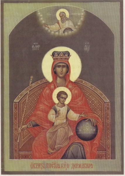 Первая мировая война. Борьба миров Первая мировая война. Борьба миров