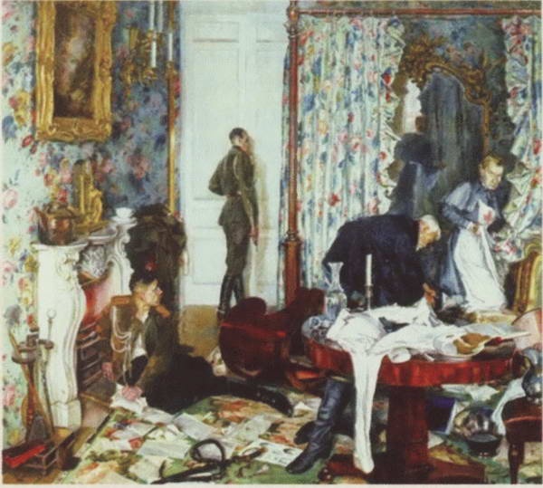 Первая мировая война. Борьба миров Первая мировая война. Борьба миров