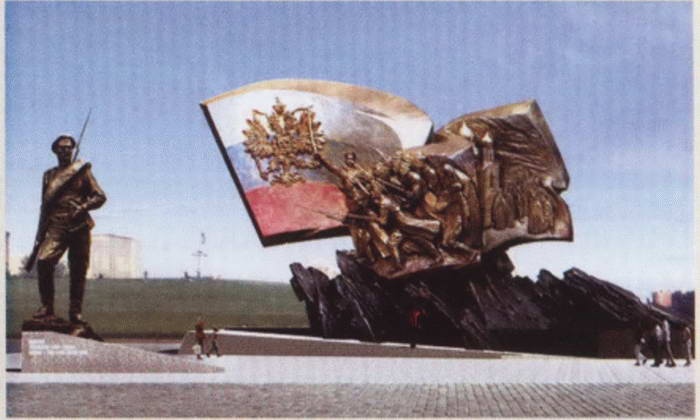 Первая мировая война. Борьба миров Первая мировая война. Борьба миров