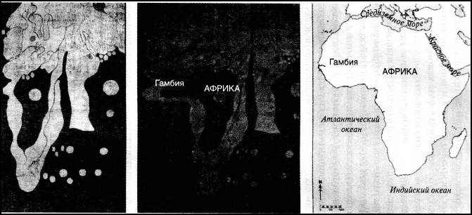 1421 год, когда Китай открыл мир 1421 год, когда Китай открыл мир