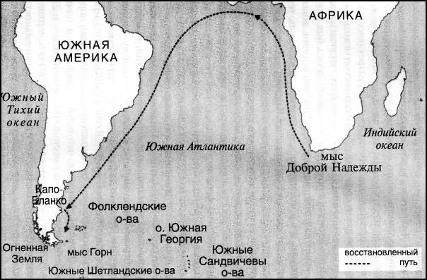 1421 год, когда Китай открыл мир 1421 год, когда Китай открыл мир