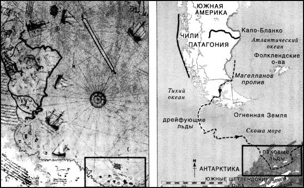 1421 год, когда Китай открыл мир 1421 год, когда Китай открыл мир