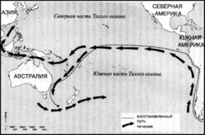 1421 год, когда Китай открыл мир 1421 год, когда Китай открыл мир