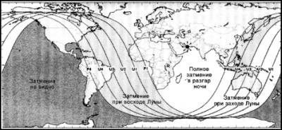 1421 год, когда Китай открыл мир 1421 год, когда Китай открыл мир