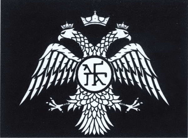 Знаменитые женщины Московской Руси. XV - XVI века Знаменитые женщины Московской Руси. XV - XVI века