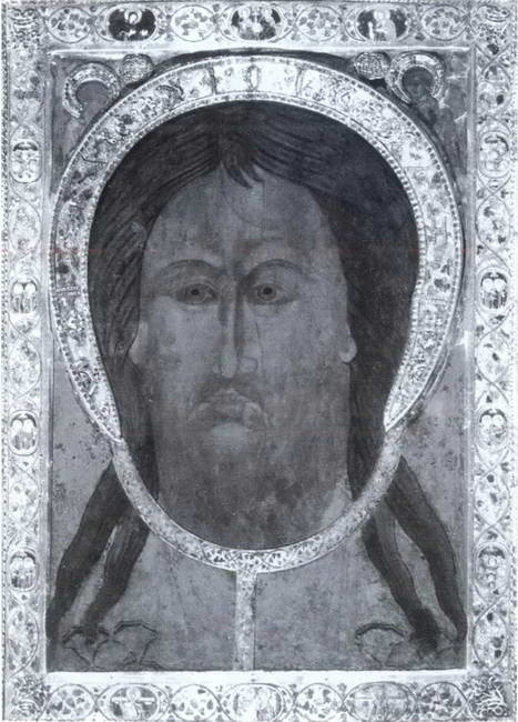 Знаменитые женщины Московской Руси. XV - XVI века Знаменитые женщины Московской Руси. XV - XVI века
