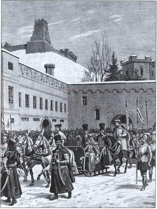 Знаменитые женщины Московской Руси. XV - XVI века Знаменитые женщины Московской Руси. XV - XVI века