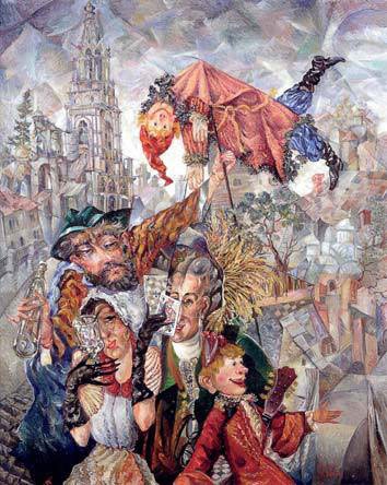 Феномен куклы в традиционной и современной культуре. Кросскультурное исследование идеологии антропоморфизма Феномен куклы в традиционной и современной культуре. Кросскультурное исследование идеологии антропоморфизма