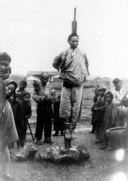 Смертная казнь. История и виды высшей меры наказания от начала времен до наших дней Смертная казнь. История и виды высшей меры наказания от начала времен до наших дней