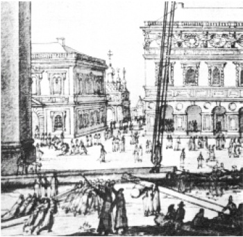 Тайны земли Московской Тайны земли Московской