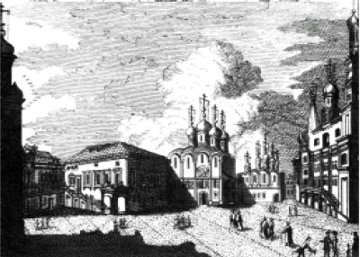 Тайны земли Московской Тайны земли Московской