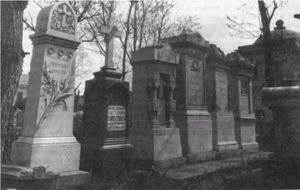 Сторожи Москвы Сторожи Москвы