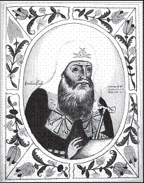 От Великой княгини до Императрицы. Женщины царствующего дома От Великой княгини до Императрицы. Женщины царствующего дома