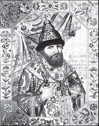 От Великой княгини до Императрицы. Женщины царствующего дома От Великой княгини до Императрицы. Женщины царствующего дома