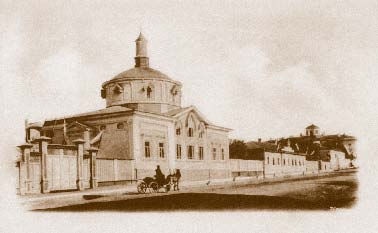 Немцы на Южном Урале Немцы на Южном Урале